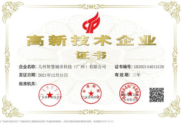 page-1013-689 page-1013-689